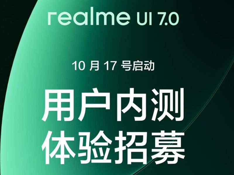 Lộ trình điện thoại cập nhật Realme UI 7: Tháng 11 đến tháng 1/2026