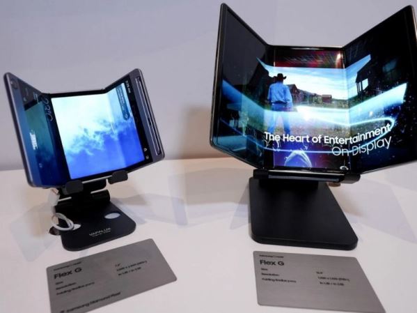 Samsung Galaxy G Fold: Điện thoại màn hình gập ba độc đáo