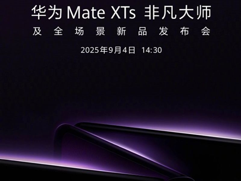 Khám phá Huawei Mate XTs ra mắt với Chipset với và giá gần 74 triệu