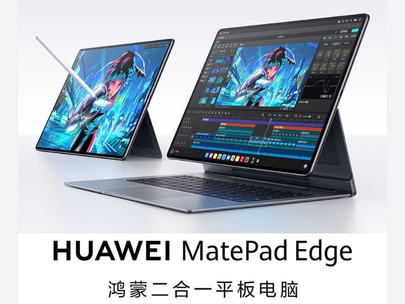 Huawei MatePad Edge ra mắt: Tablet 2-trong-1 mạnh mẽ và linh hoạt