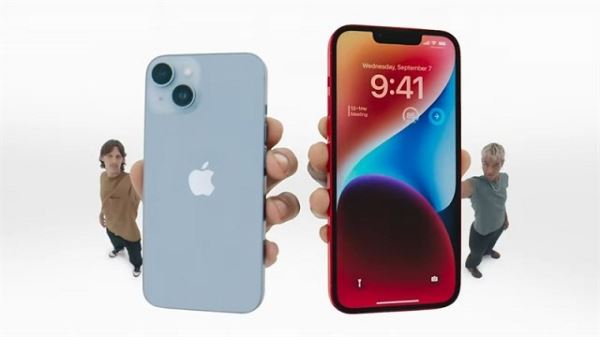 iPhone 14 Plus bao nhiêu inch? Chi tiết kích thước và tính năng nổi bật