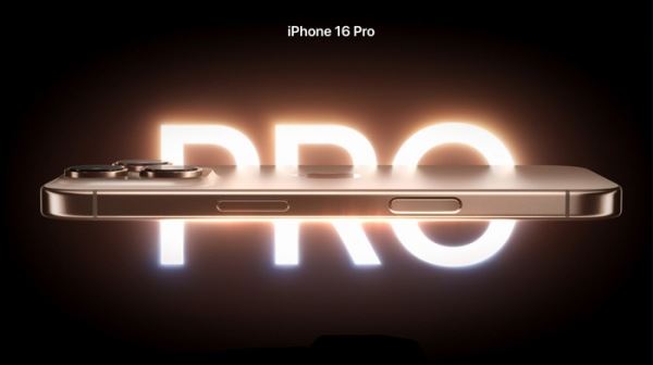 iPhone 16 Pro có gì mới: Khám phá những nâng cấp đáng giá
