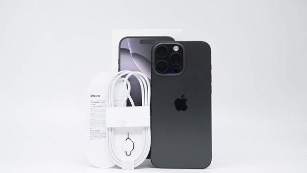 iPhone 16 Pro Max sạc nhanh bao nhiêu W và công nghệ sạc mới nhất