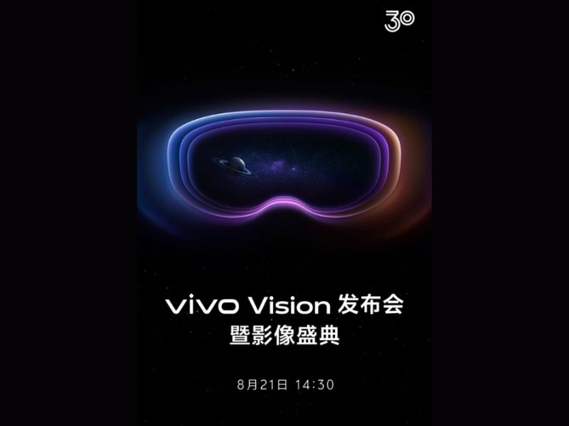 Vivo Vision trình làng: Kính thực tế ảo hỗn hợp nhẹ hơn Apple Vision Pro