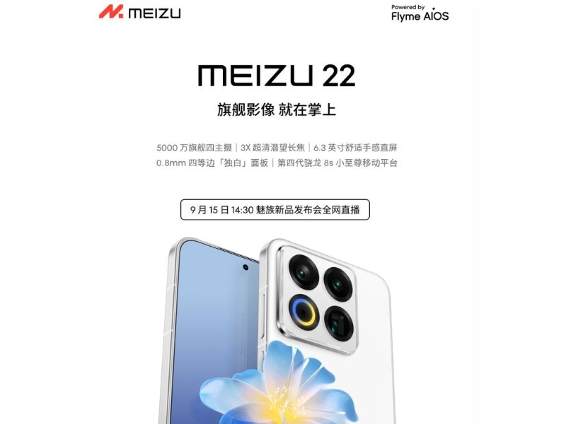 Meizu 22 dự kiến trình làng: Pin 5500mAh, viền mỏng 1.2mm