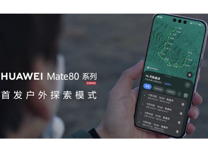 Pin Huawei Mate 80 Series bền bỉ 2 tuần nhờ Outdoor Mode