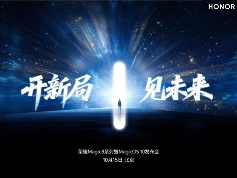 Ra mắt HONOR Magic 8 Series: Flagship pin trâu và sạc nhanh 120W