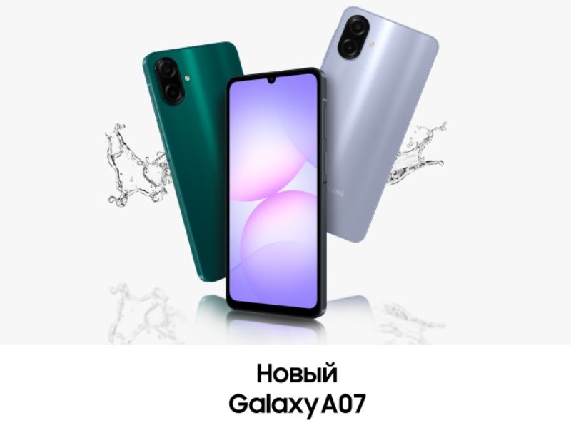 Samsung Galaxy A07 ra mắt: Thiết kế mới, pin trâu, giá 3.39 triệu