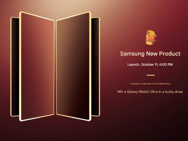 Samsung W26 ra mắt - Biểu tượng mới của đẳng cấp và hiệu năng
