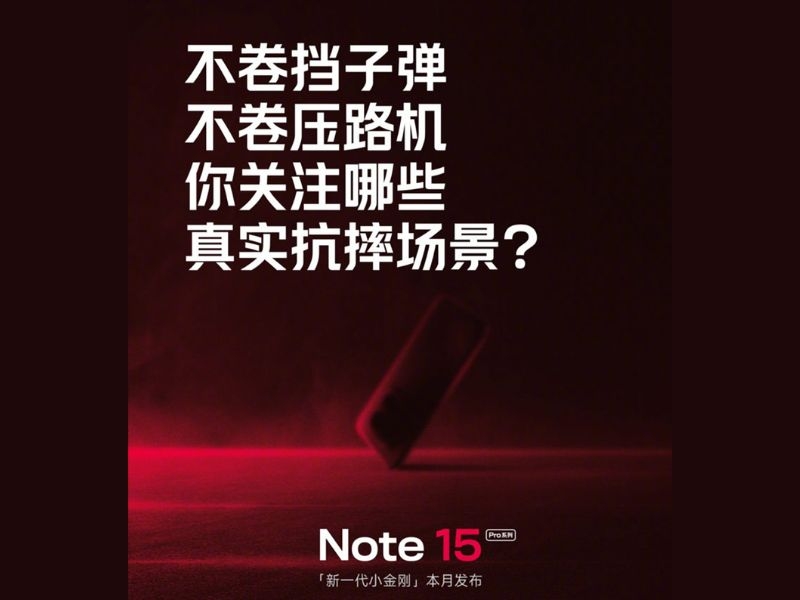 Teaser Redmi Note 15 Pro Series hé lộ thiết kế và nâng cấp mới