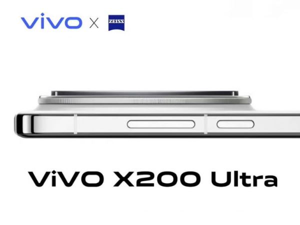 Thiết kế Vivo X200 Ultra lộ diện: Mặt kính AG và camera 200MP