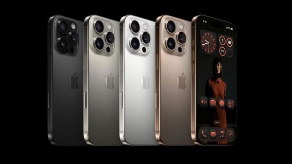 Thông số iPhone 16 Pro Max mới nhất: Đột phá về hiệu năng và camera