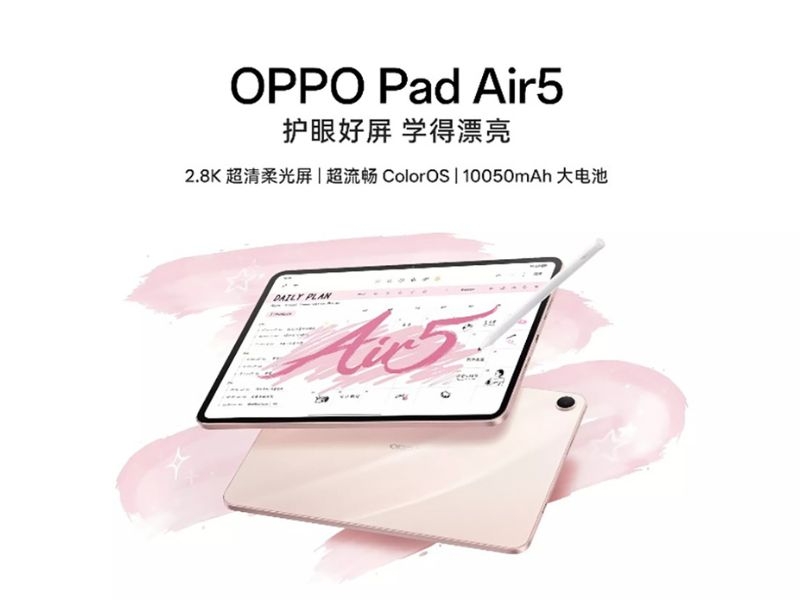 Thông tin OPPO Pad Air 5: Lựa chọn tablet đáng chú ý cuối năm