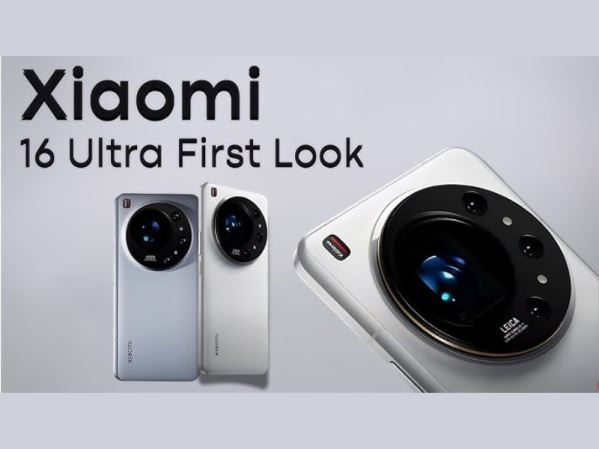 Thông tin Xiaomi 16 Ultra: Ra mắt cùng Xiaomi NAS vào cuối 2025