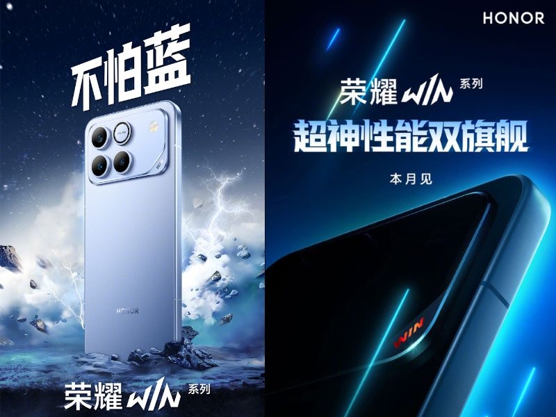 Tính năng HONOR Win chính thức được hé lộ qua loạt teaser từ hãng
