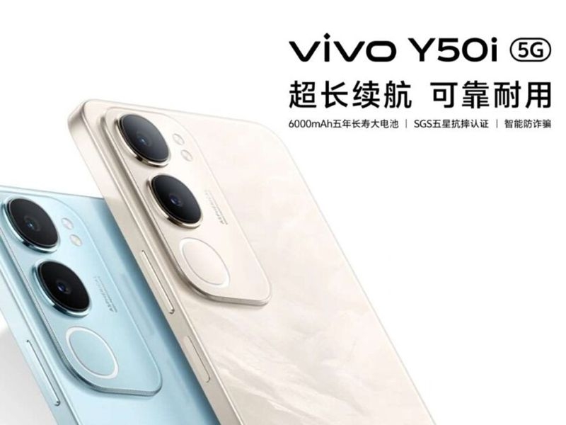 Vivo Y50i ra mắt: Lựa chọn tầm trung mượt – bền – giá tốt