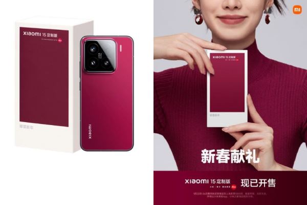 Xiaomi 15 Custom Edition ra mắt với thiết kế rực rỡ và công nghệ hàng đầu