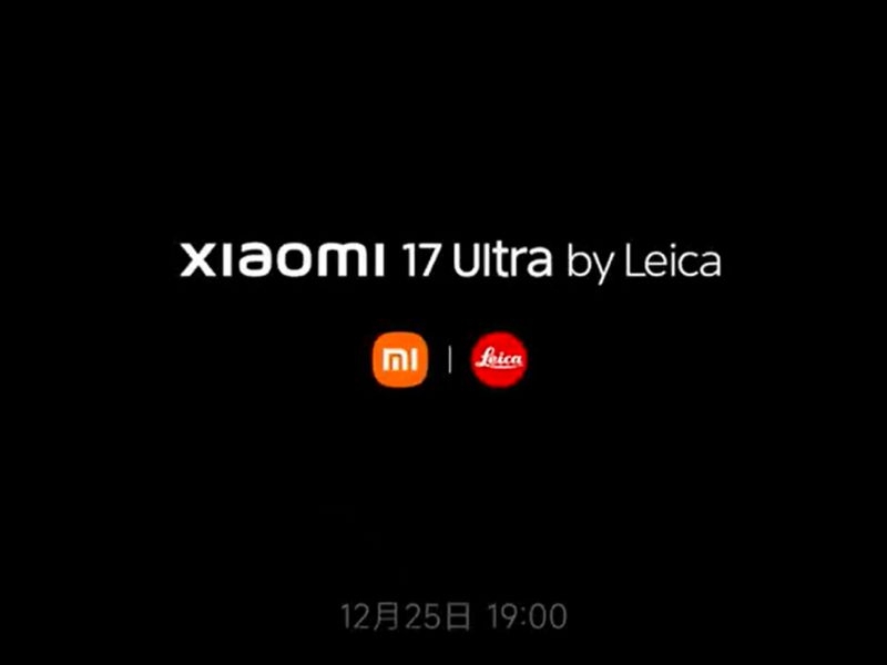 Xiaomi 17 Ultra Leica Edition lộ teaser với cụm camera Leica cao cấp