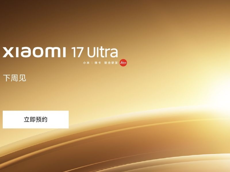 Xiaomi 17 Ultra ra mắt tuần tới với cấu hình khủng gây chú ý