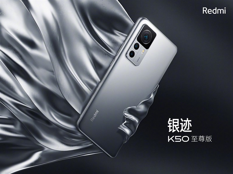 Xiaomi Redmi K50 ultra