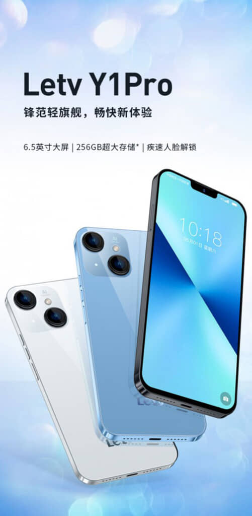 Sở hữu chiếc iPhone 13 bản sao chỉ có giá chưa đến 2 triệu đồng - Clickbuy