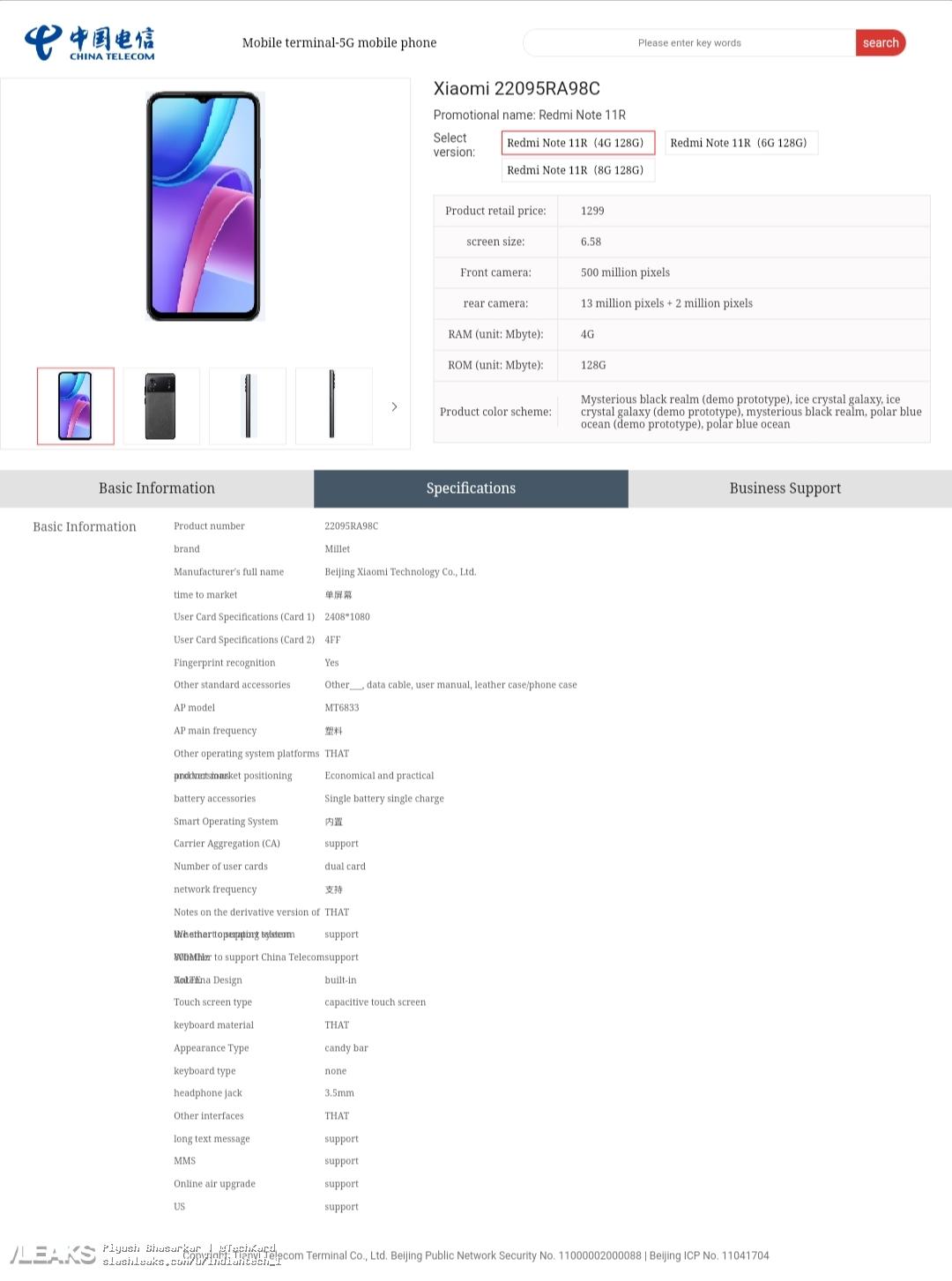 Xiaomi Redmi Note 11R tiết lộ thiết kế, cấu hình và giá bán