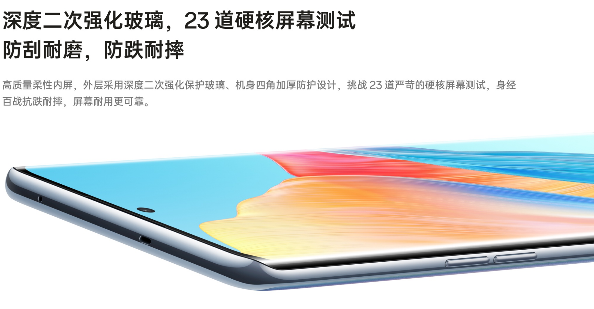Oppo A1 Pro 5G ra mắt với màn hình 120Hz, SoC SD695, v.v.