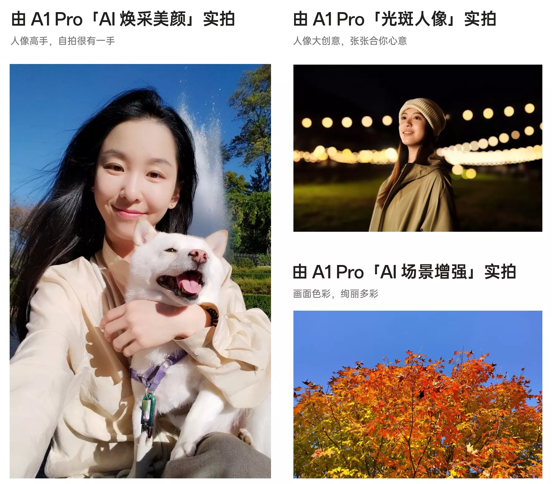 Oppo A1 Pro 5G ra mắt với màn hình 120Hz, SoC SD695, v.v.