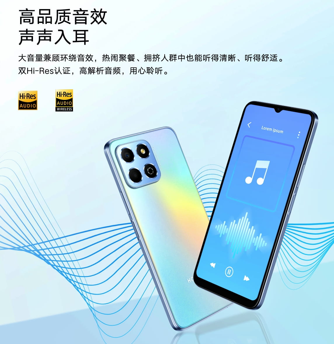 Honor Play 30M ra mắt với SoC Snapdragon 480G Plus, RAM 6GB