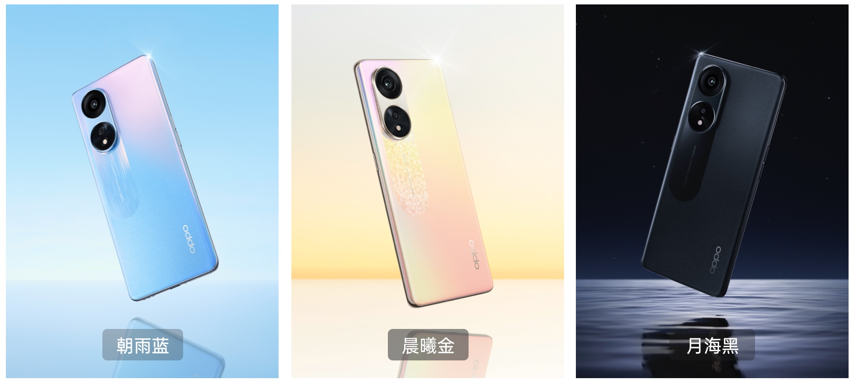 Oppo A1 Pro 5G ra mắt với màn hình 120Hz, SoC SD695, v.v.