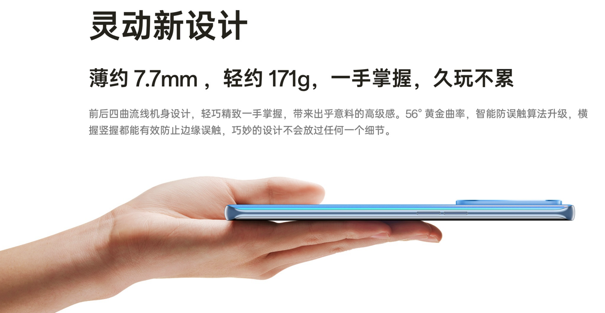 Oppo A1 Pro 5G ra mắt với màn hình 120Hz, SoC SD695, v.v.