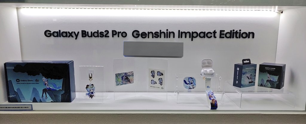 Samsung Galaxy Z Fold4 Genshin Impact Edition