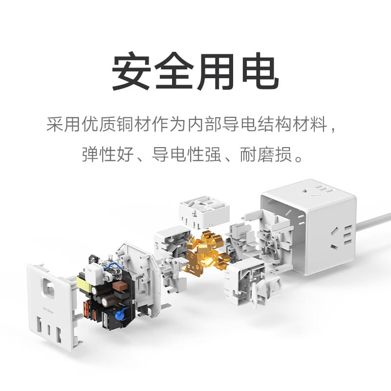 Xiaomi Rubik's Cube Converter Pro ra mắt hỗ trợ sạc nhanh 33W