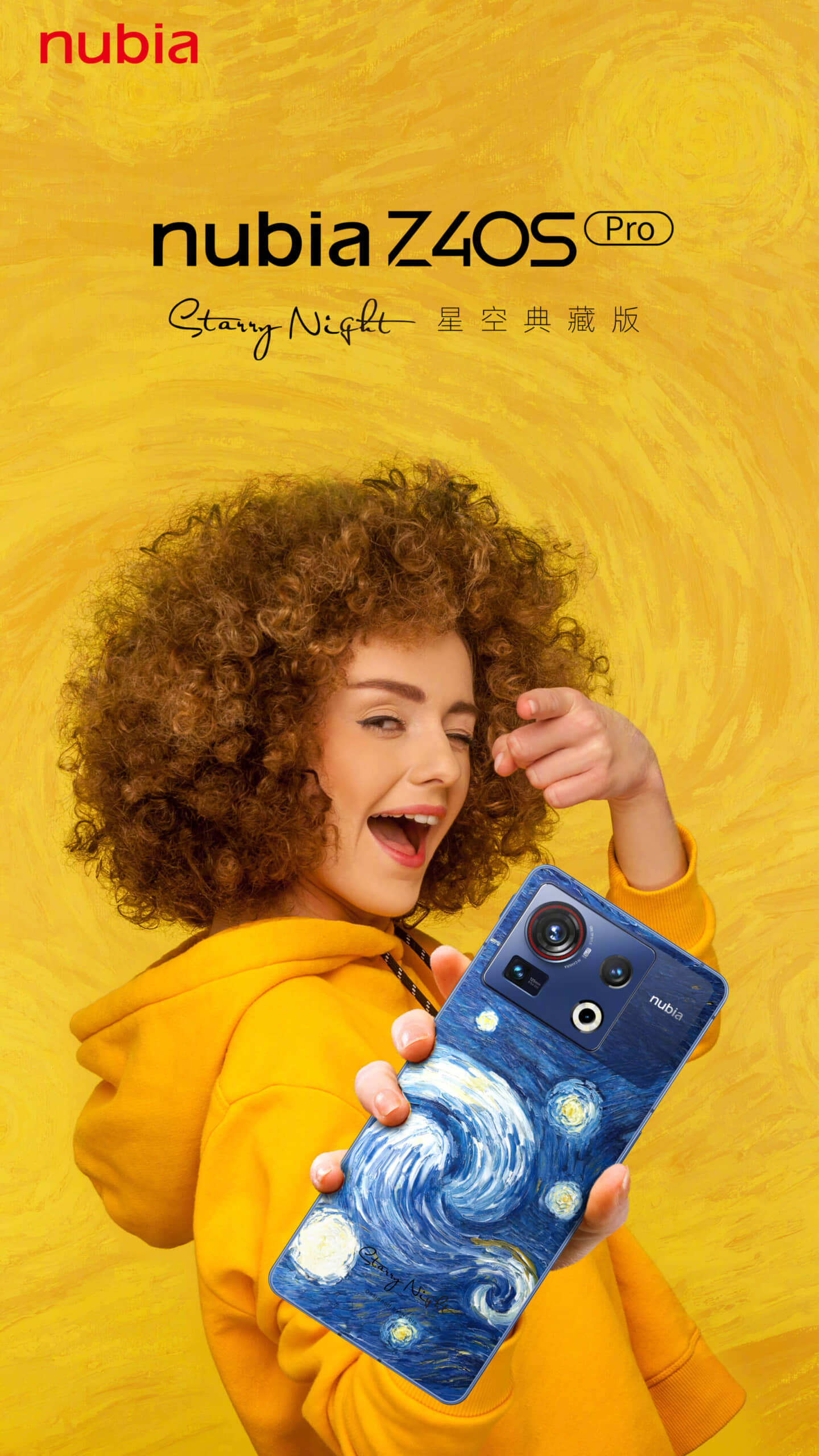 ZTE Nubia Z40S Pro Starry Night Edition