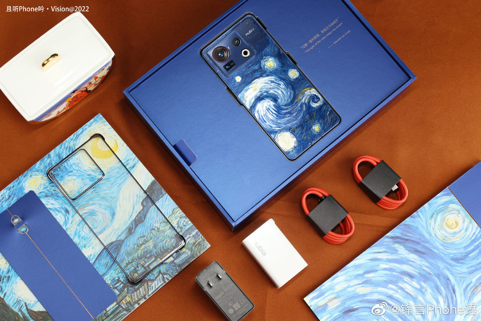 ZTE Nubia Z40S Pro Starry Night Edition ra mắt ký niệm 10 năm