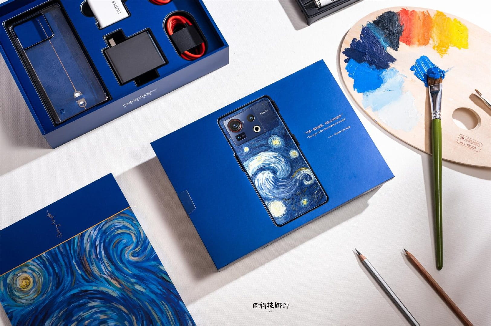 ZTE Nubia Z40S Pro Starry Night Edition