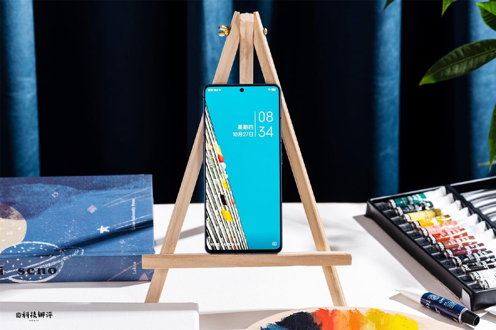 ZTE Nubia Z40S Pro Starry Night Edition