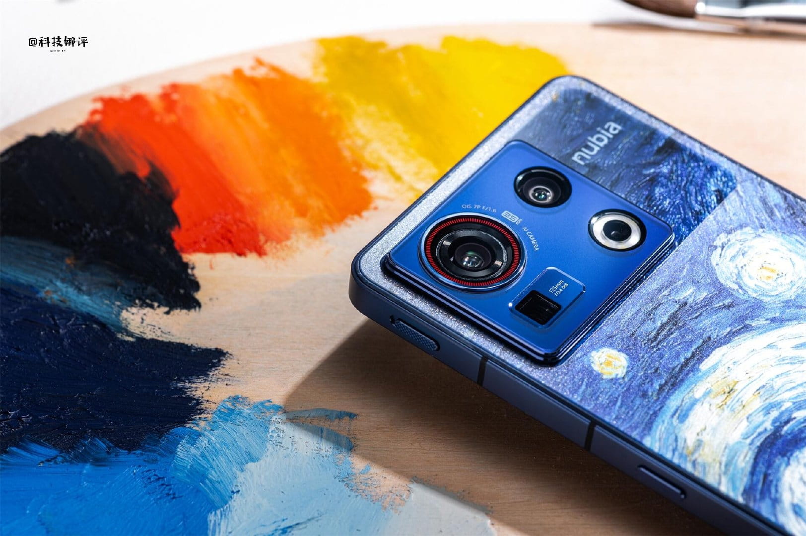 ZTE Nubia Z40S Pro Starry Night Edition ra mắt ký niệm 10 năm