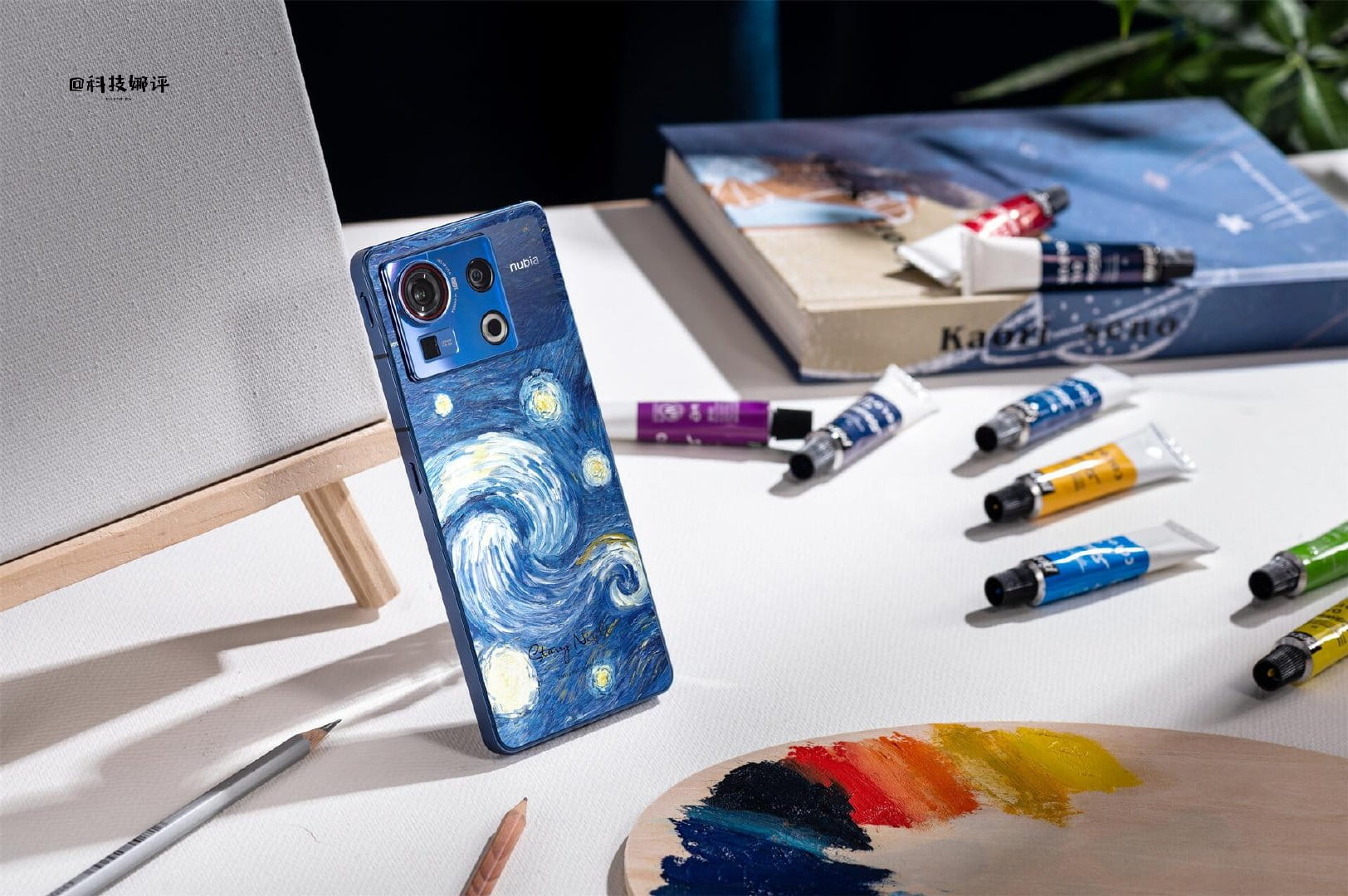 ZTE Nubia Z40S Pro Starry Night Edition