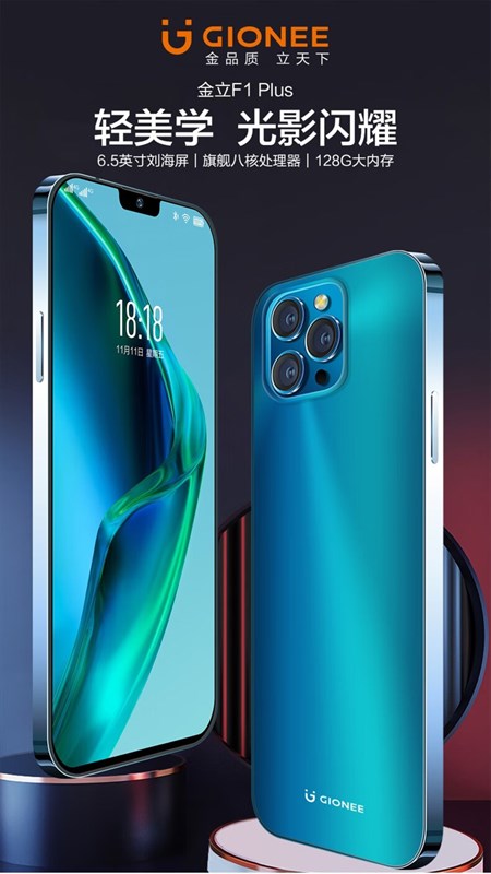 Máy chỉ có một camera sau, các camera khác là tượng trưng Gionee F1 Plus Cùng xem chiếc 'iPhone 13 Pro chạy Android' đến từ thương hiệu Trung Quốc - Clickbuy