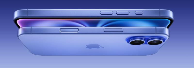 iPhone 16 có thời gian sử dụng pin thực tế là bao nhiêu?