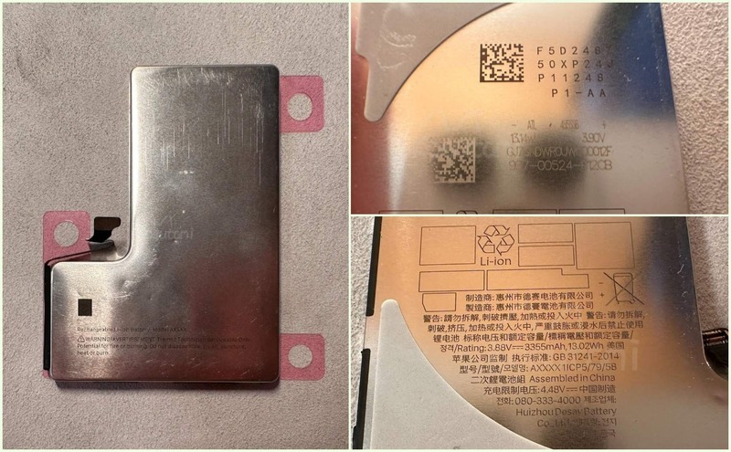 So sánh pin của iPhone 16 Plus