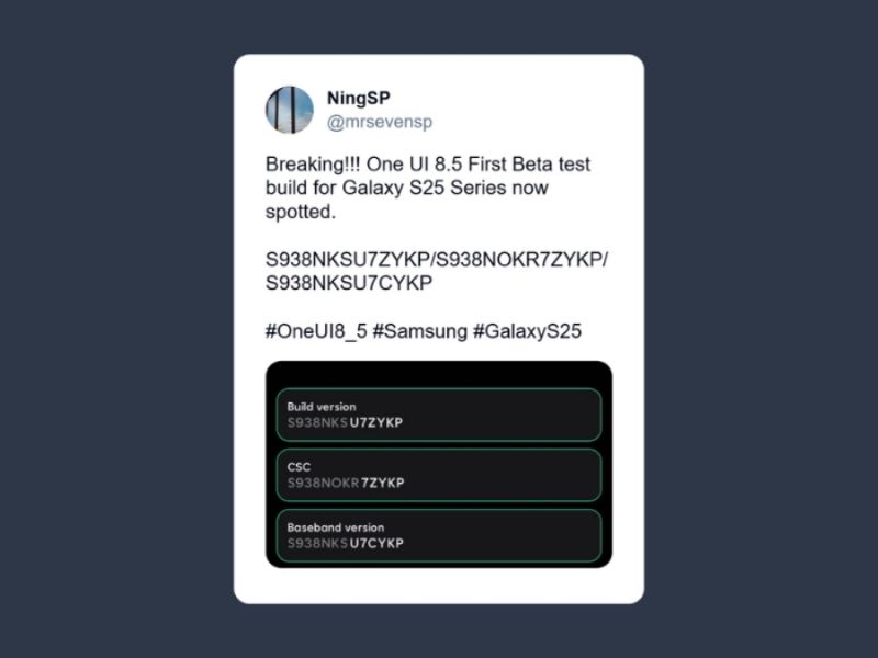 Samsung Galaxy S25 Ultra One UI 8.5