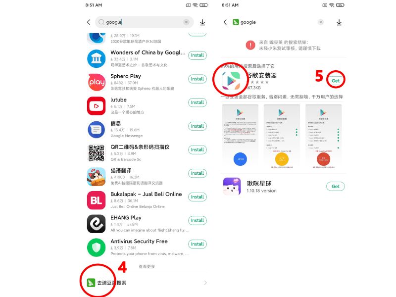 Hoàn tất cài đặt CH Play cho điện thoại xách tay