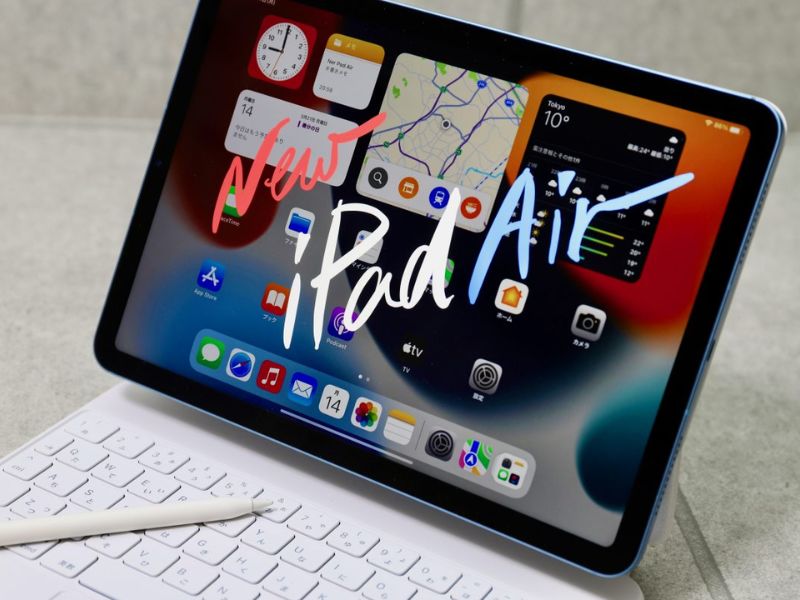 câu hỏi thường gặp khi mua iPad này