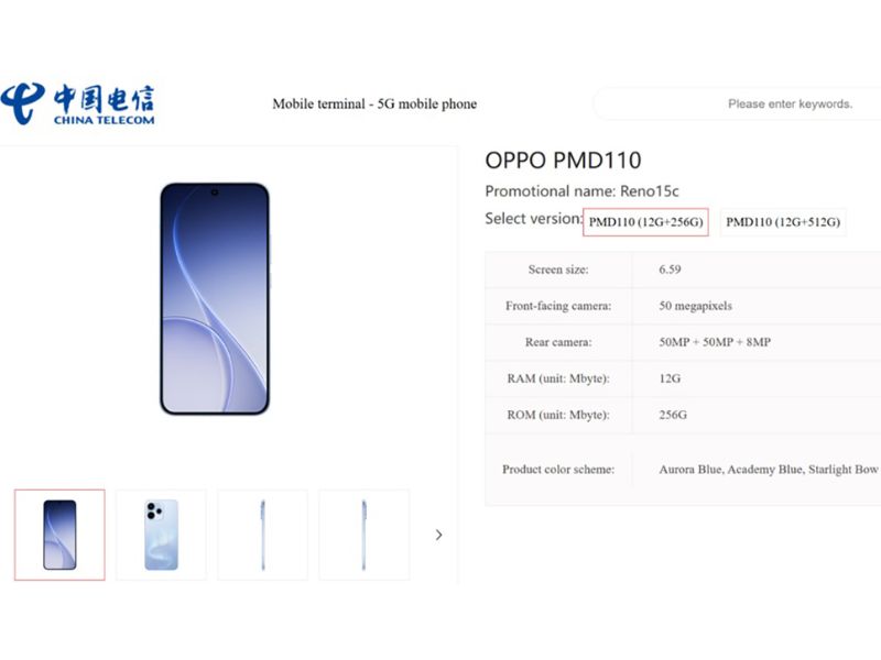 Lộ cấu hình OPPO Reno15c
