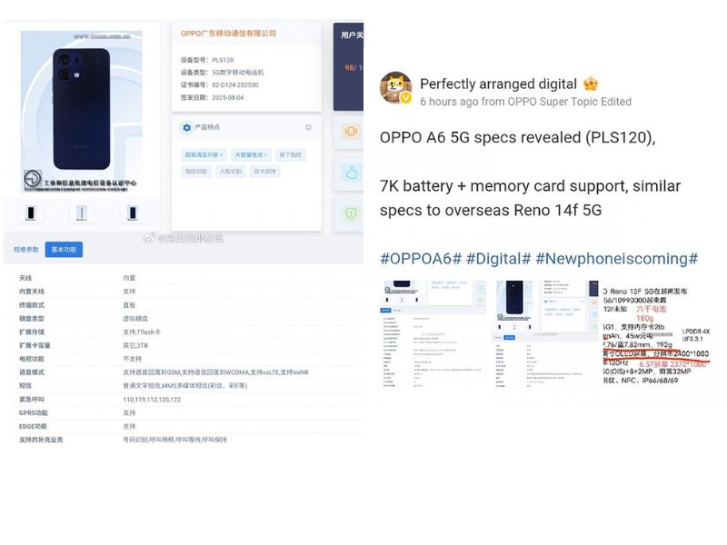 OPPO A6 5G chính thức được hé lộ trên cơ sở dữ liệu TENAA