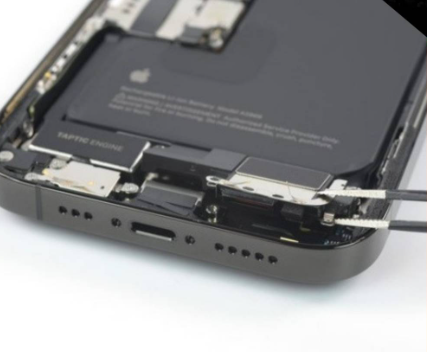 Dịch vụ thay loa iPhone 15 Pro tại Clickbuy