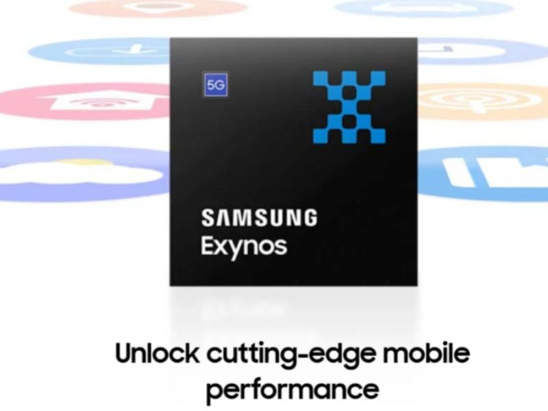chip Galaxy S26 Ultra