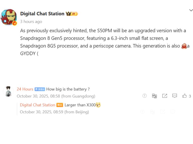 chipset Vivo S50 Pro Mini